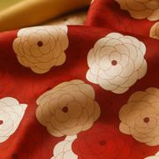 Carré 100% Soie motif Fleur Femme | La Parisienne