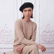 Béret Chic Femme 100% Laine Australienne | La Parisienne